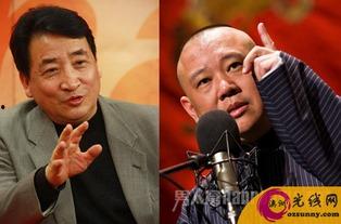 导演爆料姜昆视频播放下载,导演揭秘幕后故事，播放下载背后的秘密  第2张